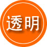 新丰救援费用合理